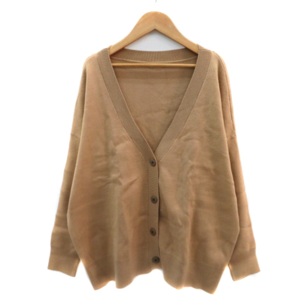 ViS Cardigan Sweater v-neck beige Direct from Japan Secondhand