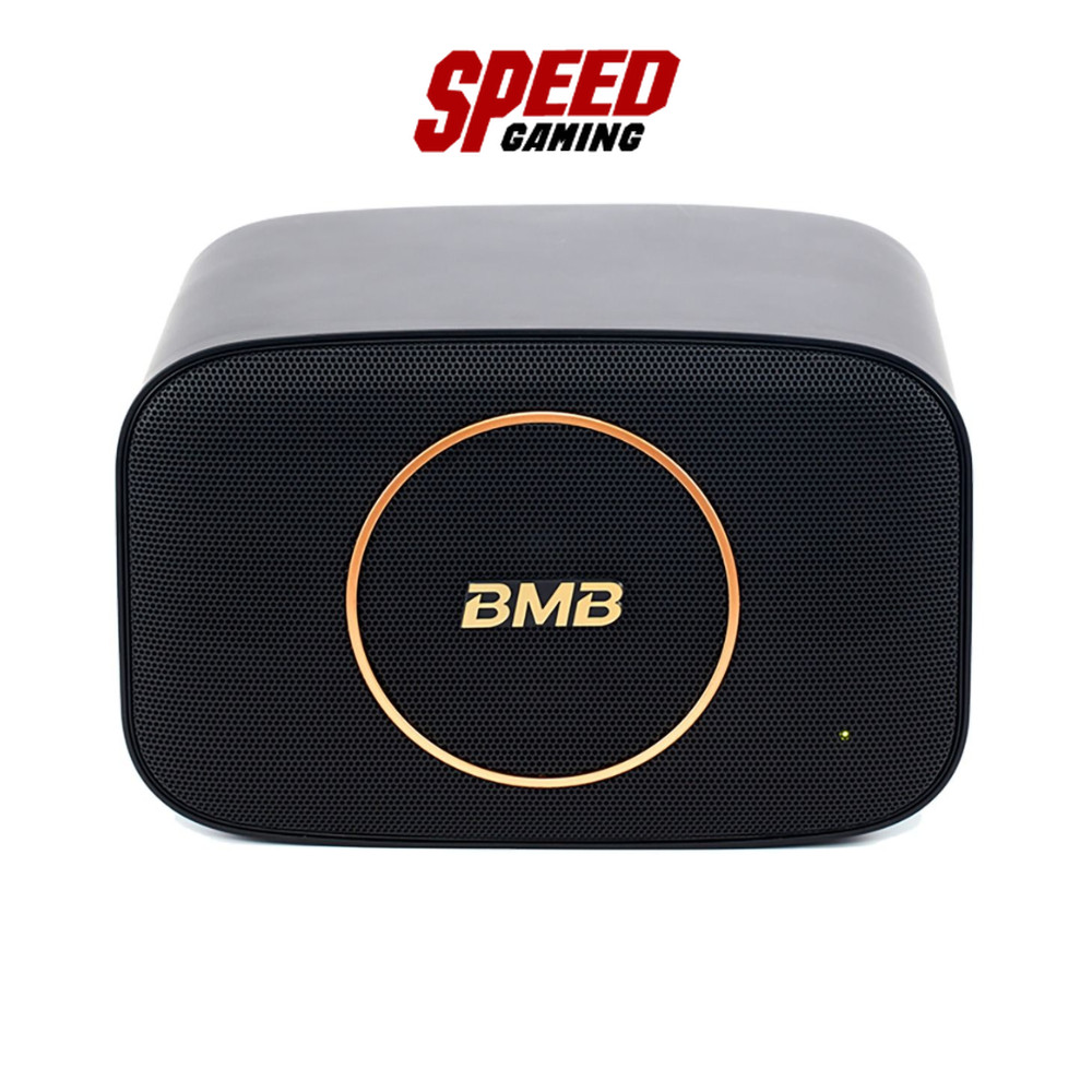 BMB CSJ-05A | ตู้ลำโพงคาราโอเกะ 4.5 นิ้ว มีแอมป์ขยาย 40 วัตต์ มีบลูทูธ | By Speed Gaming