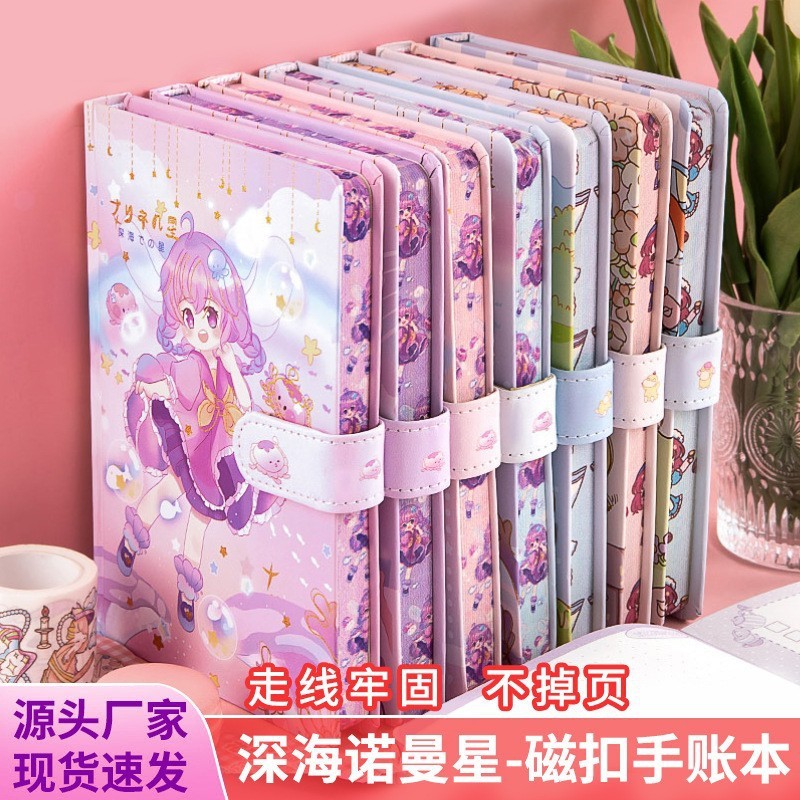 สินค้าใหม่พร้อมสต็อก Sijin Handbook Color Inner Page Magnetic Buckle Book Student Handbook Cute Note