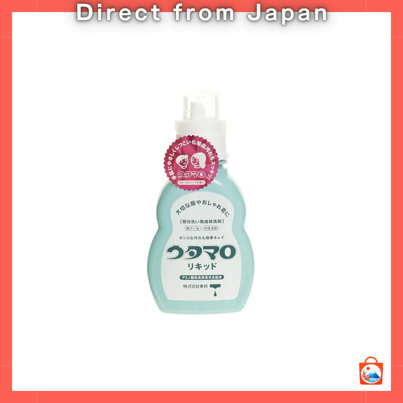 【Direct from Japan】
Utamaro Liquid Floral 400ml