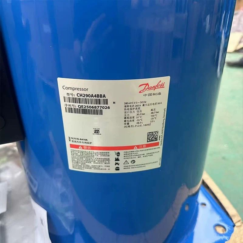 คอมเพรสเซอร์แดนฟอสส์ CH290A4BBA/SY240A4CBE/SY300A4CBE/SY380A4CBE 25HP