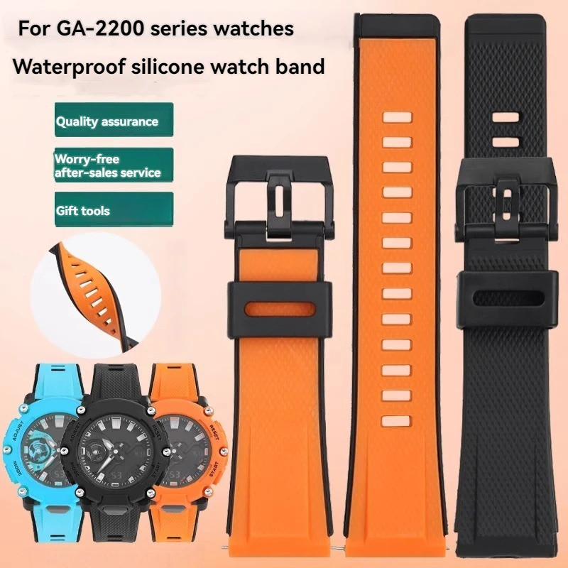 สําหรับ CASIO GA-2000 GA2000 GA-2200 PRG-600 prg-650 PRW-6600 Series นาฬิกาซิลิโคนอ่อนนุ่มสายยางสายร