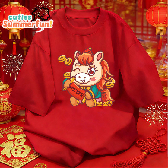 MERAH เสื้อยืดสีแดงตรุษจีนลายม้าน่ารัก "Happy Rich" & Gold