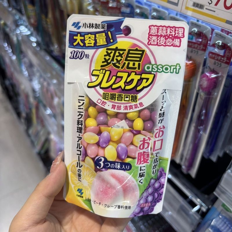 Japan Kobayashi Company BreathCare Bad Breath Fresh Breath Care 1.320