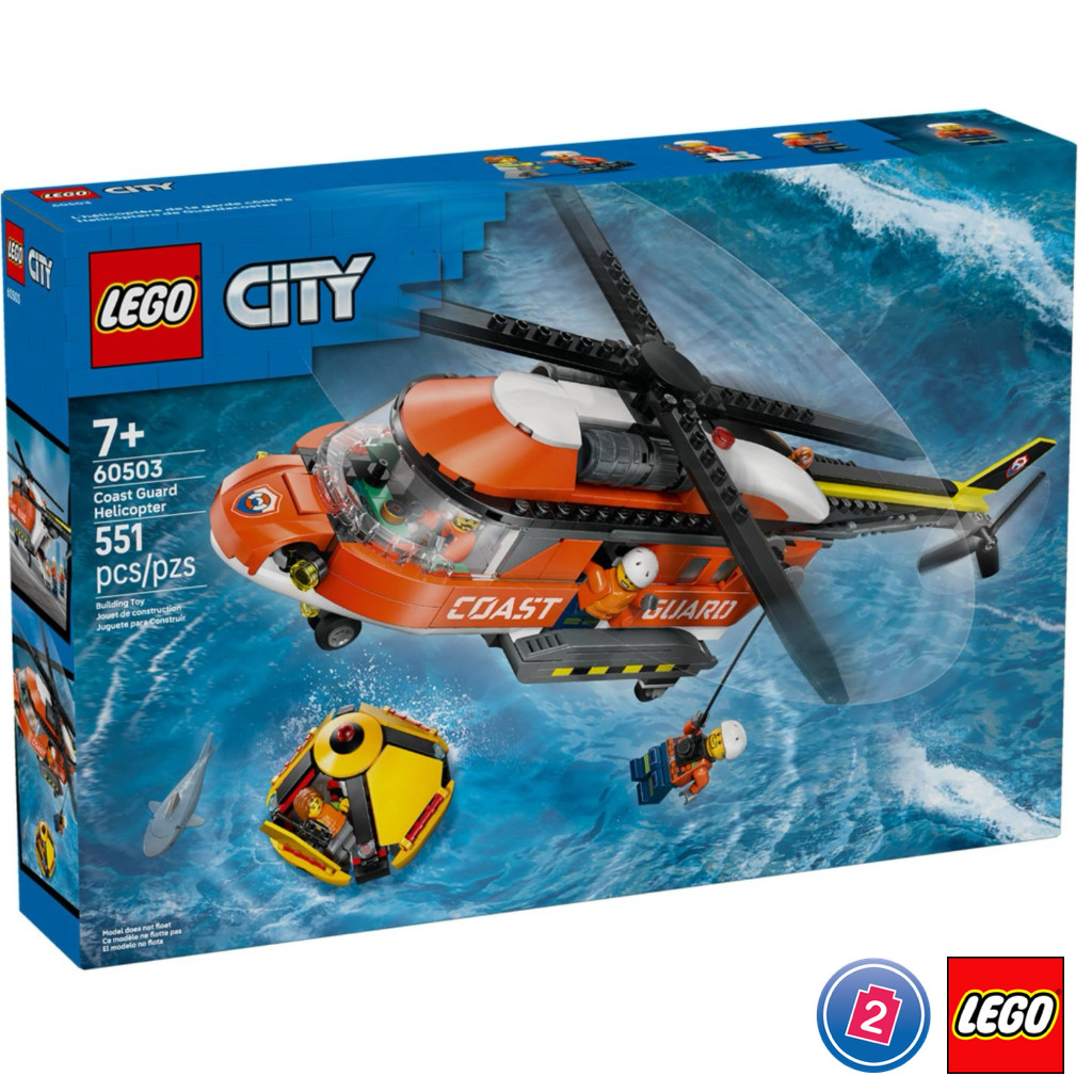 เลโก้ LEGO City 60503 Coast Guard Helicopter – โปรปัง