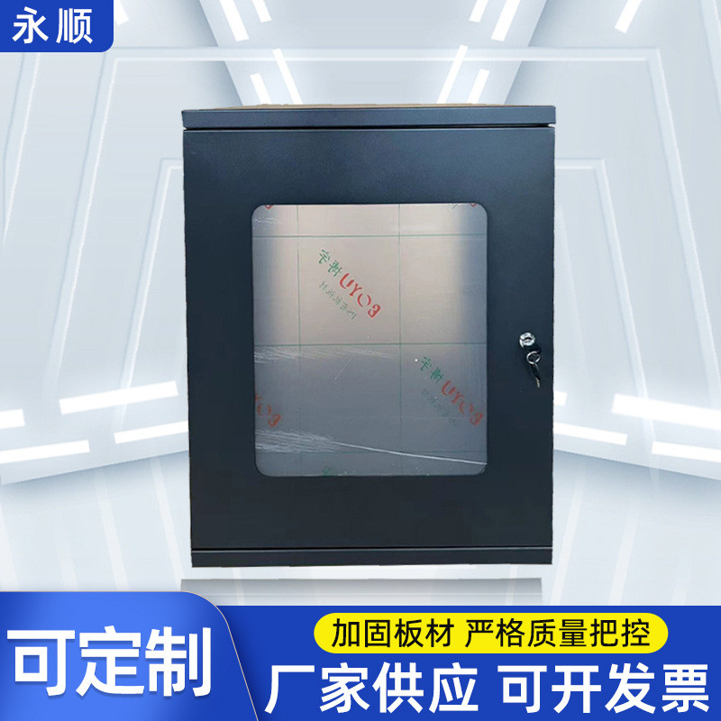 ขายส่ง 12U เปิด Simple Splicing Data Center Exchange Room Server แบบบูรณาการตู้เครือข่าย