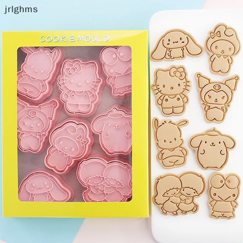 Jrlghms แม่พิมพ์บิสกิตรูปการ์ตูน3D 8ชิ้น/เซ็ตแม่พิมพ์คุกกี้อุปกรณ์เสริมสำหรับอบขนมชุดที่ตัดคุกกี้ที่กำหนดเอง