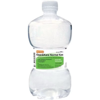 ล็อตใหม่✨ ส่งไว✅ 1000ml. Klean & Kare Normal Kare น้ำเกลือ ค…