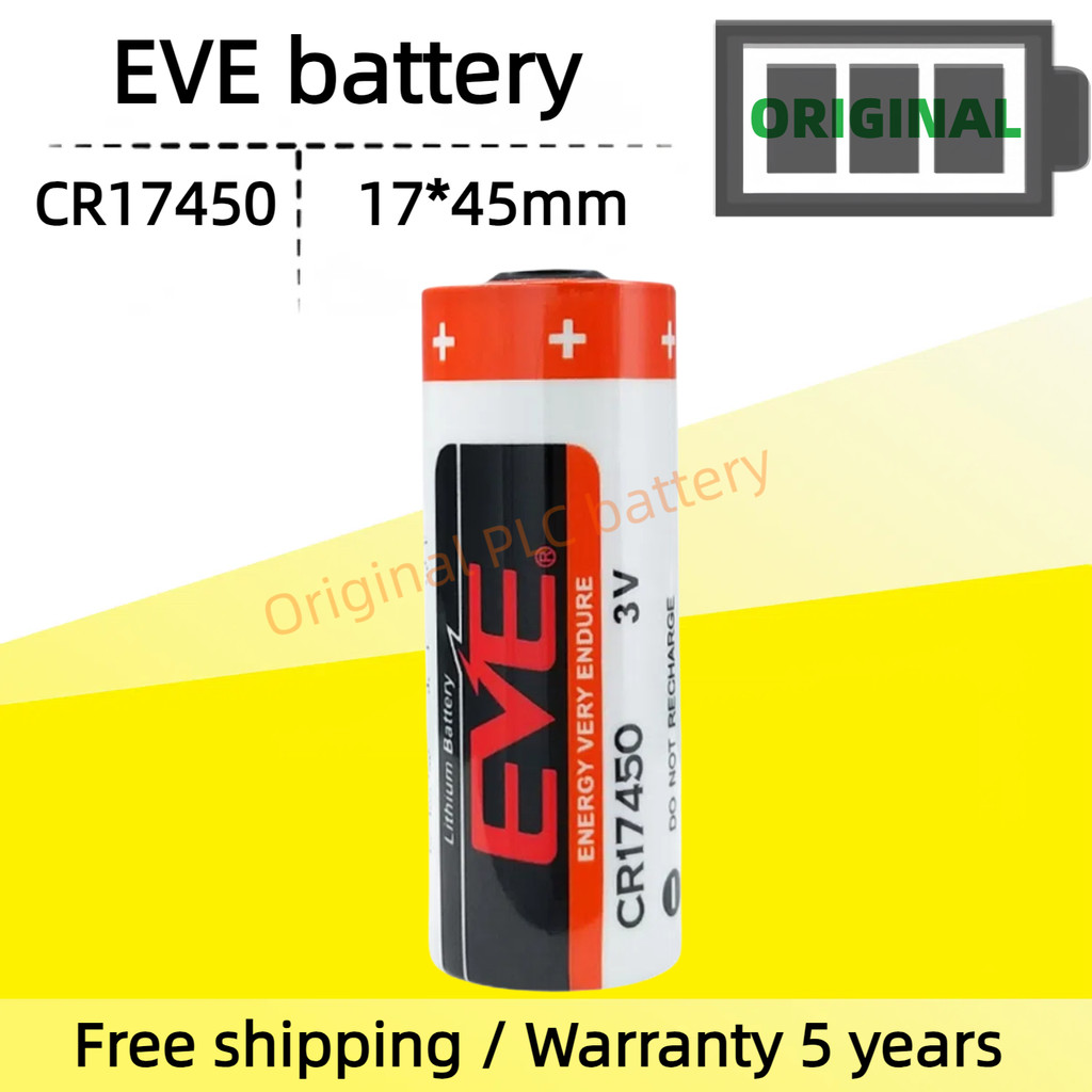 EVE CR17450 แบตเตอรี่ 3V Li-MnO2 แบตเตอรี่ลิเธียมเดิมสําหรับเครื่องวัดน้ําอัจฉริยะ Smoke PLC Alarm