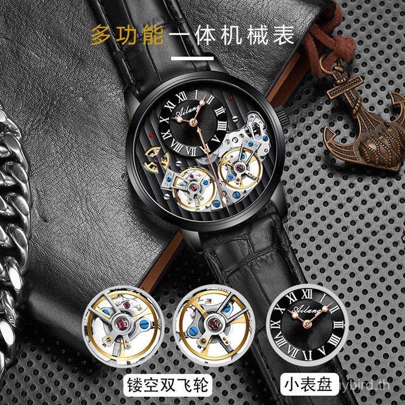 AILANG ยี่ห้อ 8821B Double Tourbillon นาฬิกากลไกอัตโนมัติเต็มรูปแบบนาฬิกาผู้ชาย - รูปที่ 2