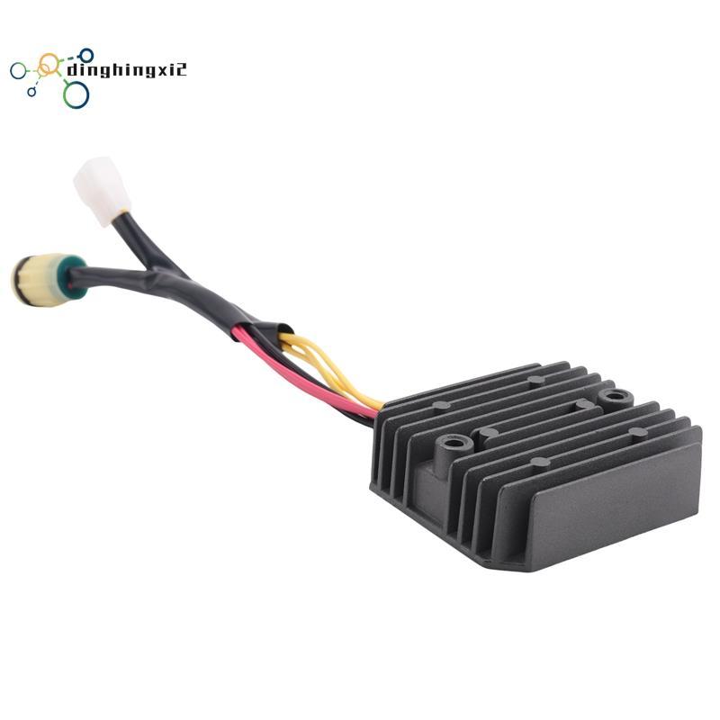 ใหม่รถจักรยานยนต์เครื่องปรับแรงดันไฟฟ้าสําหรับ Africa Twin XRV 750 Africa Twin 750XRV 14568-70929-1N