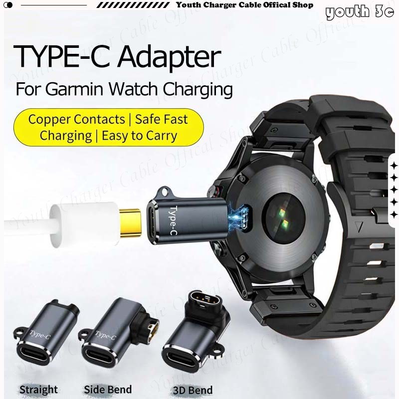 อะแดปเตอร์ชาร์จ Type C หญิง สําหรับ Garmin แปลงเชื่อมต่อชาร์จ ดีไซน์ข้อศอก
