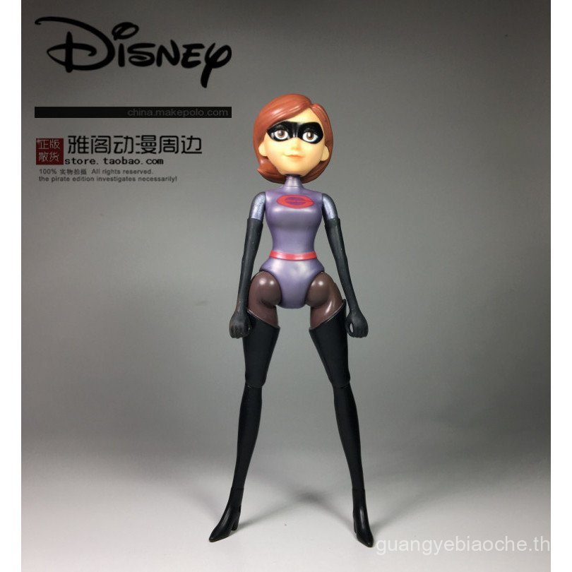 [Accord] Bulk Superman Story 2 Stretch Supergirl Bachley Action Figure BLJ0
