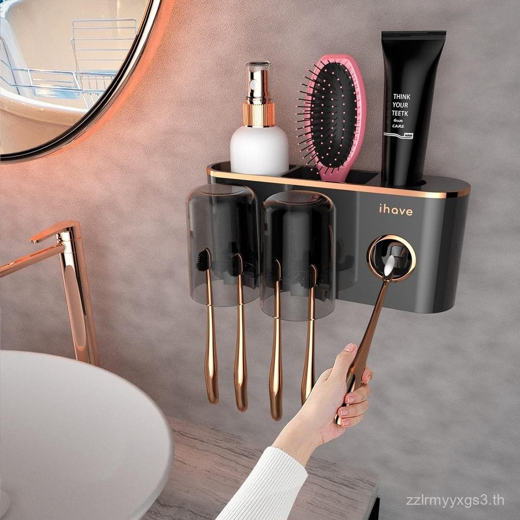 iHave Toothbrush Holders Bathroom Accessories with Toothpaste Dispenser, 2 Cups Toothbrush Holder Wa