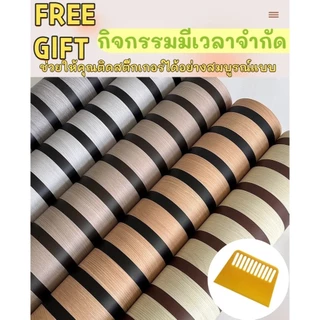 สีไม้มีกาวในตัวสติ๊กเกอร์ติดผนังลายทาง 3 มิติ ขนาด 60*500 ซม. กันน้ำและป้องกันการชน เหมาะสำหรับตกแต่งผนังพื้นหลังไม้
