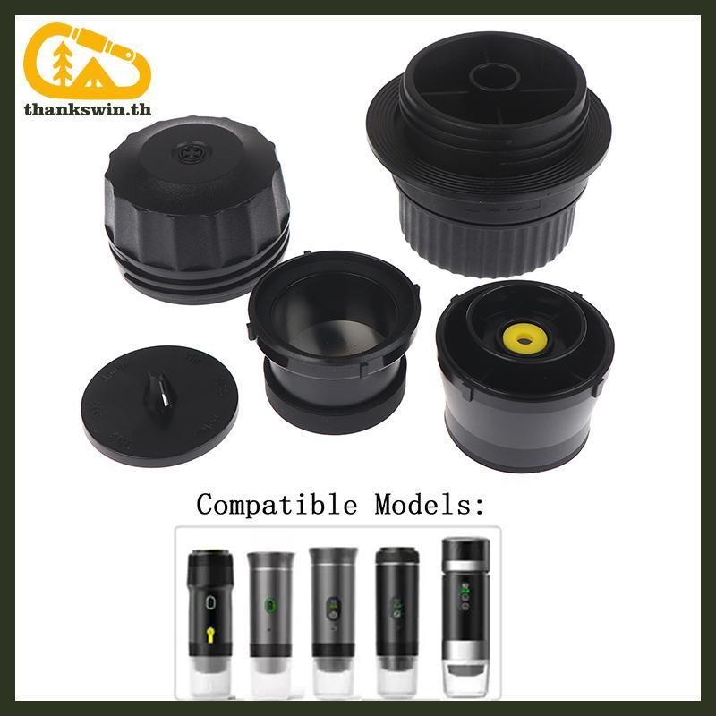 Thankswin 1 ชุดสําหรับ KF-JN-01 02 เครื่องชงกาแฟแบบพกพาอุปกรณ์เสริมผงกาแฟโกดังกาแฟขนาดแคปซูลโกดัง th
