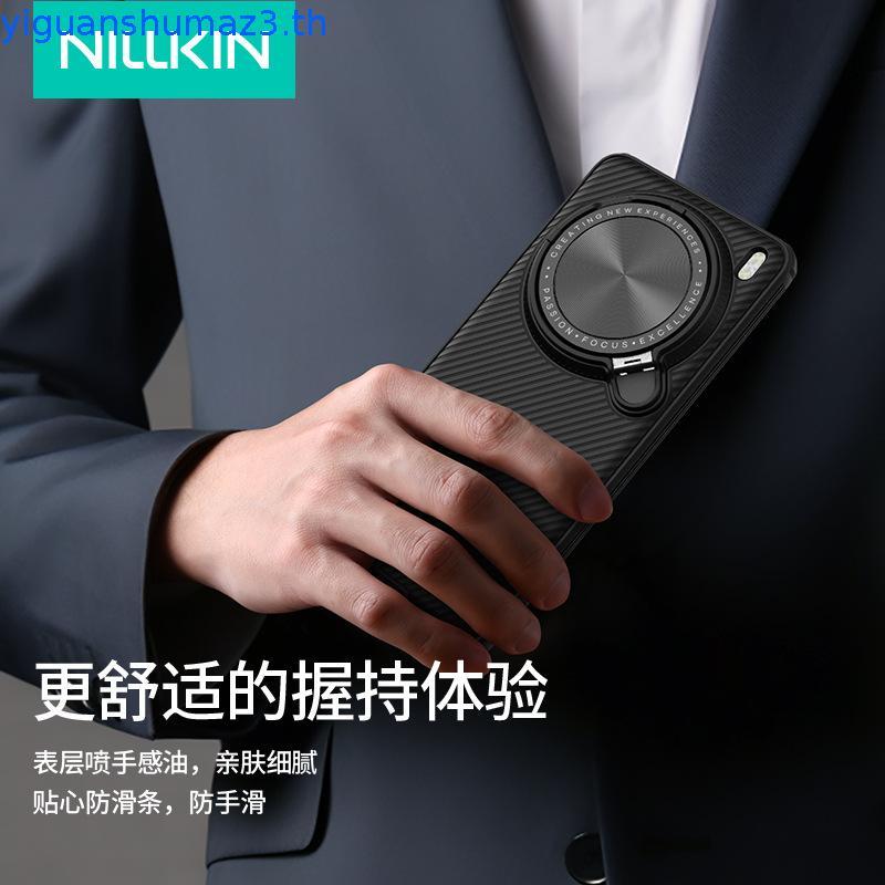 เคส Vivo X200 Pro NILLKIN CamShield Prop ที่วางเลนส์แม่เหล็กสําหรับ Vivo X200 Ultra / Mini