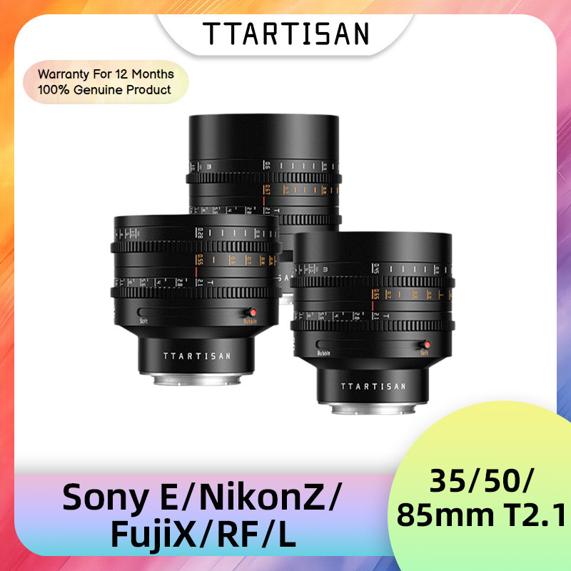 TTArtisan 35mm 50mm 85mm T2.1 Full Frame Creative Dual Bokeh Cine เลนส์สําหรับ Sony E Nikon Z Canon 