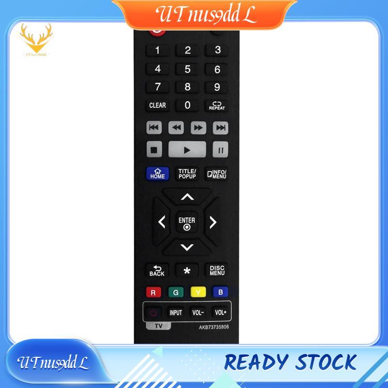 [UTnus9ddL] เปลี่ยน AKB73735806 รีโมทสําหรับเครื่องเล่น Blu-Ray UBK90 BP330 BP430 BP430N BP530 BP540