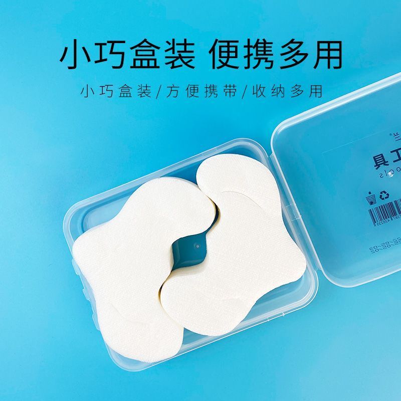 ผ้าไหม W-Shaped Nasal Mask Paper Disposable Dry Nasal Mask Patch T Zone Spa Care Beauty Salon DIY Mo