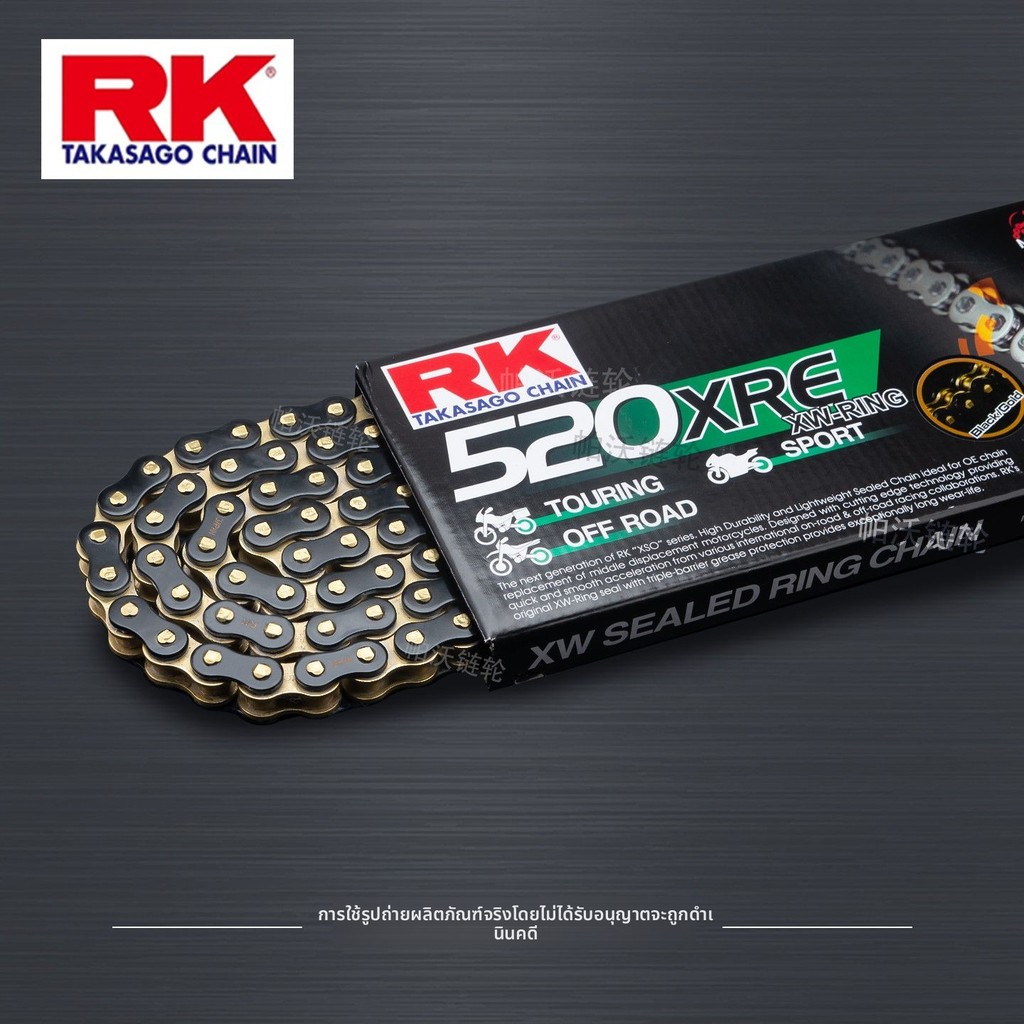 โซ่ RK 520/525/530 ซีลน้ำมัน สำหรับ CFMOTO Ducati Honda Kawasaki K-exc Duke BMW