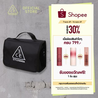 3CE Wash Bag ทรีซีอี กระเป๋าเครื่องสำอาง กระเป๋าจัดระเบียบ ส…