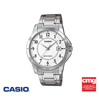 CASIO นาฬิกาข้อมือ CASIO รุ่น MTP-V004D-7BUDF วัสดุสเตนเลสสต…
