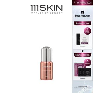 111SKIN- ROSE GOLD RADIANCE BOOSTER 20 ML 111สกิน โรส โกลด์เ…
