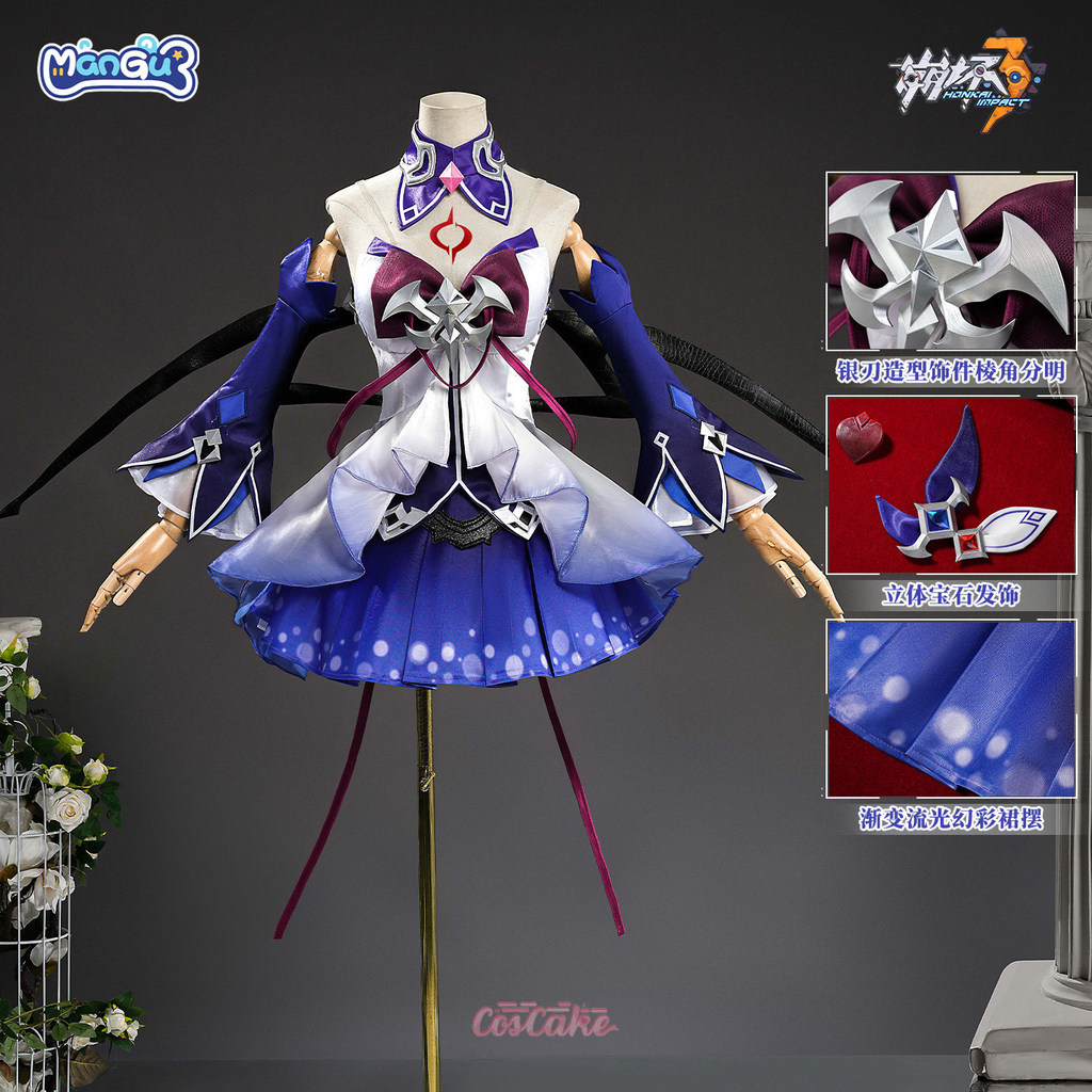 ชุดคอสเพลย์ Mangu Honkai Impact 3rd - Sele Vollerei
