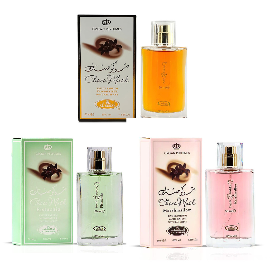 Choco Musk สเปรย์น้ําหอมช็อคโกแลต Ladies Eau De Toilette 50ml