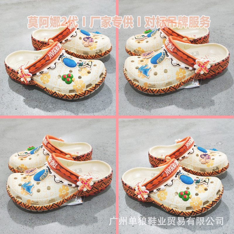 Cross Savage Moana รุ่นที่สองรองเท้ารูฤดูร้อนรองเท้าผู้ชาย Breathable Toe-Covered รองเท้าแตะรองเท้าแ