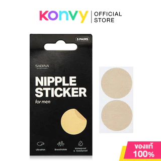 Sabina Sticker Nipple Sticker For Men Free Size 5 Pairs #Sand สติกเกอร์ปิดจุกสำหรับผู้ชาย ซาบีน่า สีเนื้อ ไซส์ FS.
