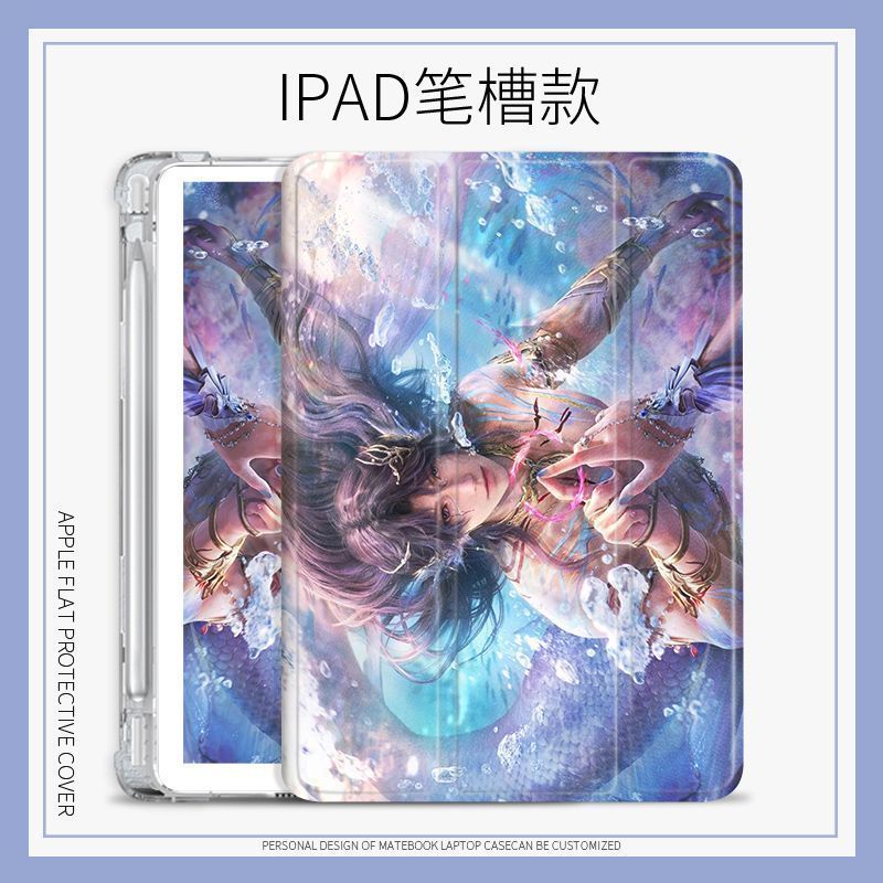 เคสป้องกัน Love and Deepspace/iPad10 Rafayel/Qiyu เคสป้องกันแท็บเล็ต/lkjh
