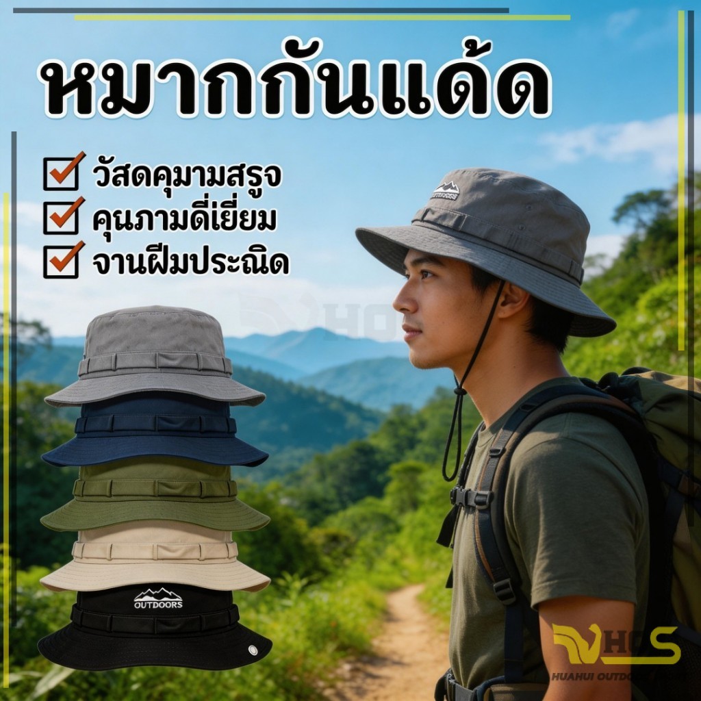 หมวกบักเก็ตมีสายคล้อง นแฟชั่นวินเทจสำหรับกลางแจ้ง สำหรับการเดินทาง