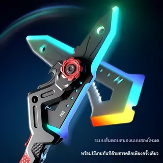 ของเล่นขวานรบ 2-in-1 แปลงร่างได้ มีไฟส่องสว่าง ยิงดาบเลเซอร์ได้ และขวานเงาแบบสองรูปแบบ พร้อมเอฟเฟกต์แสงและเสียง