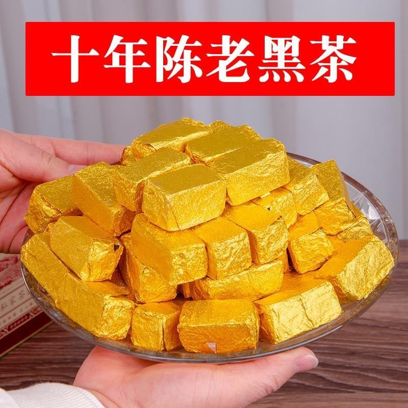 ชาดํา Golden Flower Fu Brick Tea ชาดํา Hunan Anhua Anhua Black Tea Fu Brick Black Tea Anhua Black Te