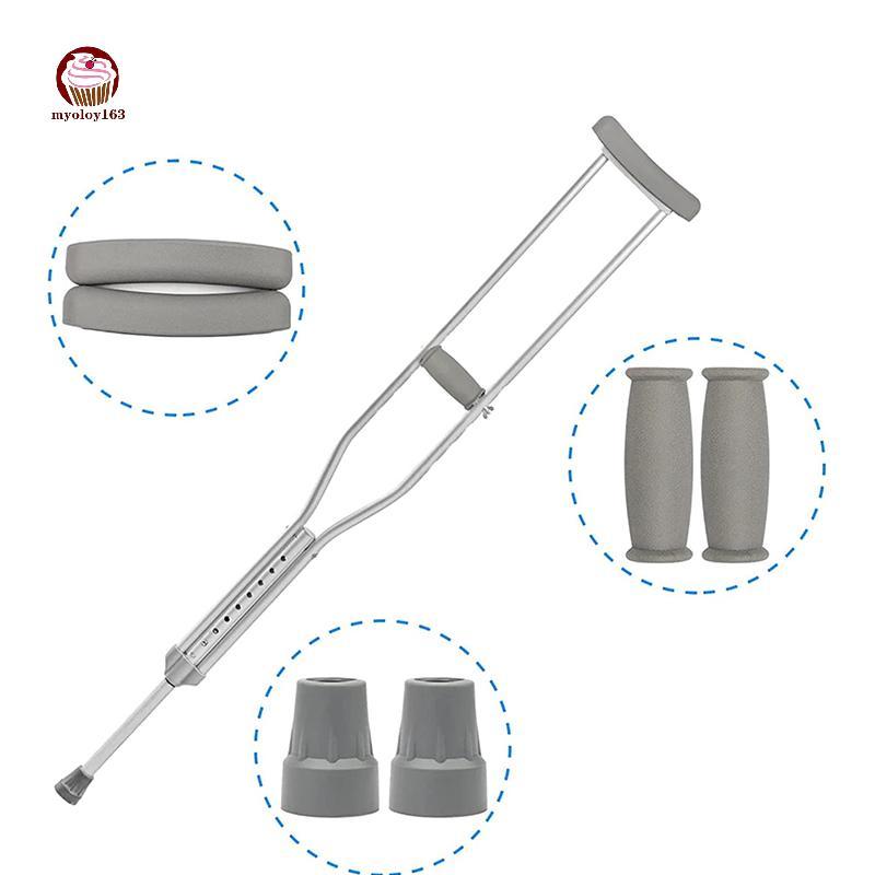 Myoloy 6 ชิ้น/เซ็ต Axillary Crutch อุปกรณ์เสริมชุดแผ่นเปลี่ยนยางกันลื่นเบาะใต้วงแขน Hand Pad อุปกรณ์