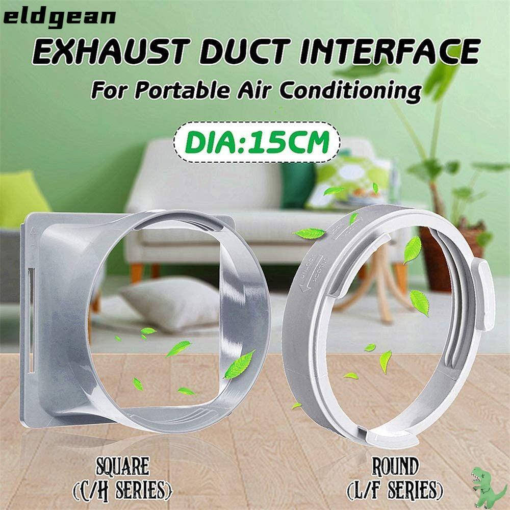ขั้วต่อ ELDGEAN ท่อเครื่องปรับอากาศเคลื่อนที่ Round/Square Shaped Adaptor