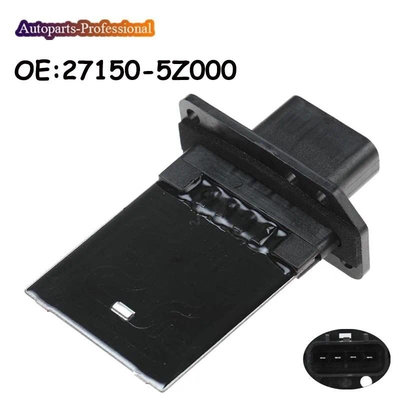 ใหม่ Blower มอเตอร์เครื่องทําความร้อนพัดลมสําหรับ Infiniti Nissan Armada Frontier Pathfinder Quest T