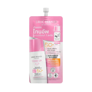 [Way] [ซอง] ศรีจันทร์ ซันลูชั่น ซันสกรีน Srichand Sunlution Sunscreen 7ml