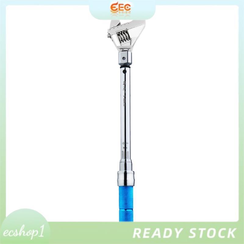 [ecshop1.ph] ประแจแรงบิดสําหรับระบบ HVAC Mini-Split และเครื่องทําความเย็น 5-30NM