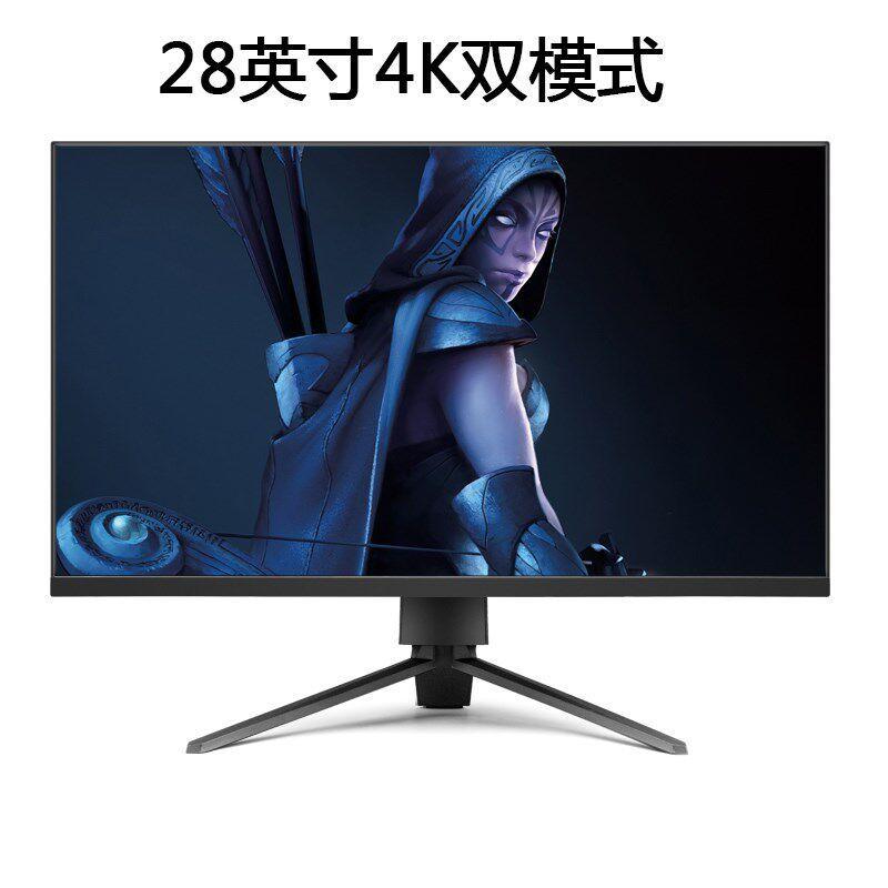 27/28 นิ้วคอมพิวเตอร์ m2K/4k144hz32 LCD Curved Desktop Gaming Display Screen