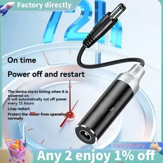 E7-Reset Rebooter สําหรับ WiFi Router DC5.5x2.1 มม.อะแดปเตอร์อัตโนมัติ Restart Repeater สะพานฟังก์ชั่นสาย 72 ชั่วโมง