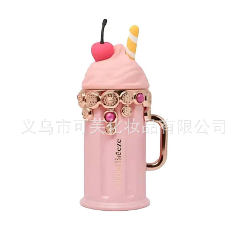 ARMAF ARMAF Ladies Perfume Rainbow Ice Cream Fruity Floral Fragrance Middle East Dibai Fragrance