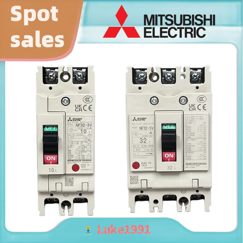 MITSUBISHI เปลือกพลาสติกสวิตช์เบรกเกอร์ NF32-SV 2P 3P NF32-SV 3A 4A 5A 6A 10A 15A 16A 20A 25A 30A 32