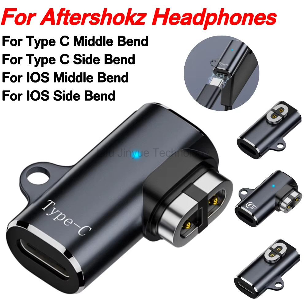 LIKAIYUE Strong Magnetic หูฟัง Fast Charging Charger Adapter สําหรับ Shokz Shaoyin Bone Conduction B