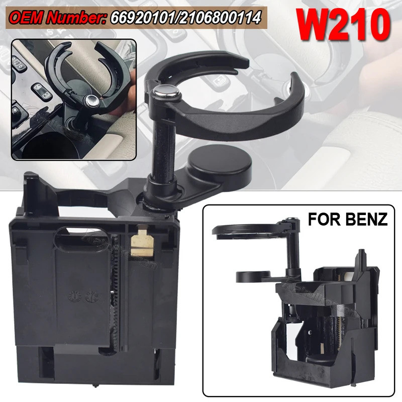รถCentre คอนโซลถ้วยสําหรับ Mercedes Benz W210 E300 E320 E420 E430 E55 AMG 2106800114 / 66920101 อุปก
