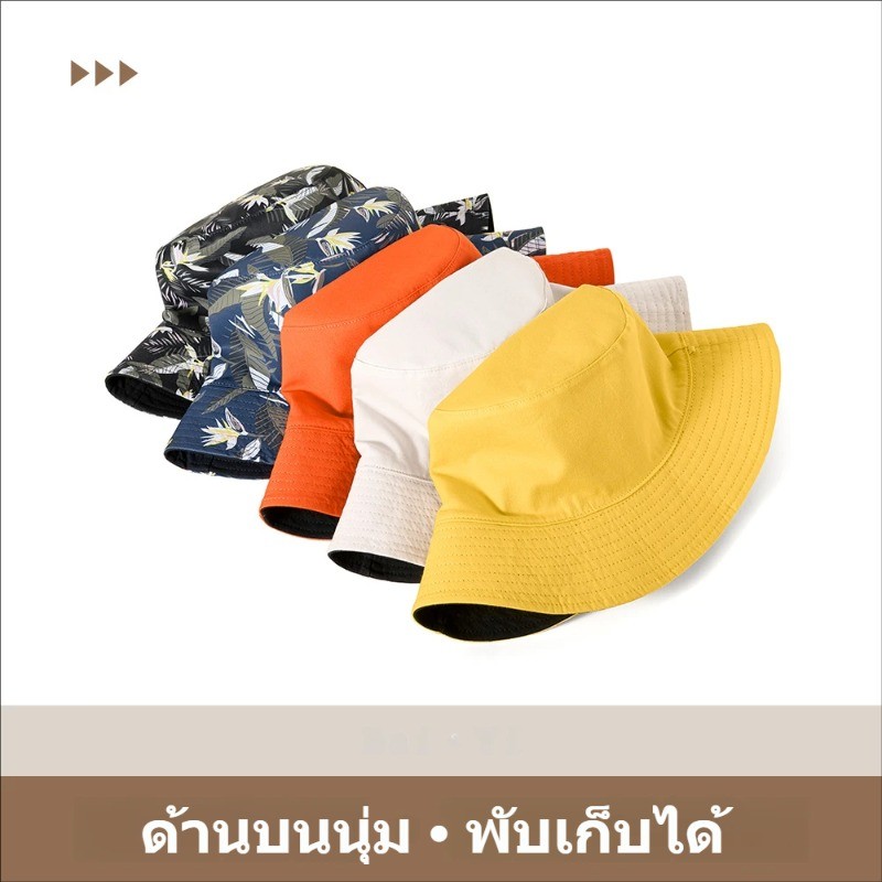 bucket hat big size 62 cm outdoor cotton women and men summer sun hat หมวกบัคเก็ต มีให้เลือก 4 สี ใส่ได้สบายระบายอากาศดี ราคา ถูกที่สุด ดีลบีเคเค แกลเลอรีภาพที่ 7