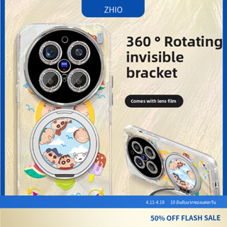 [285] สำหรับ Vivo X300 X200S X200 pro mini  X100 X200 pro X2…