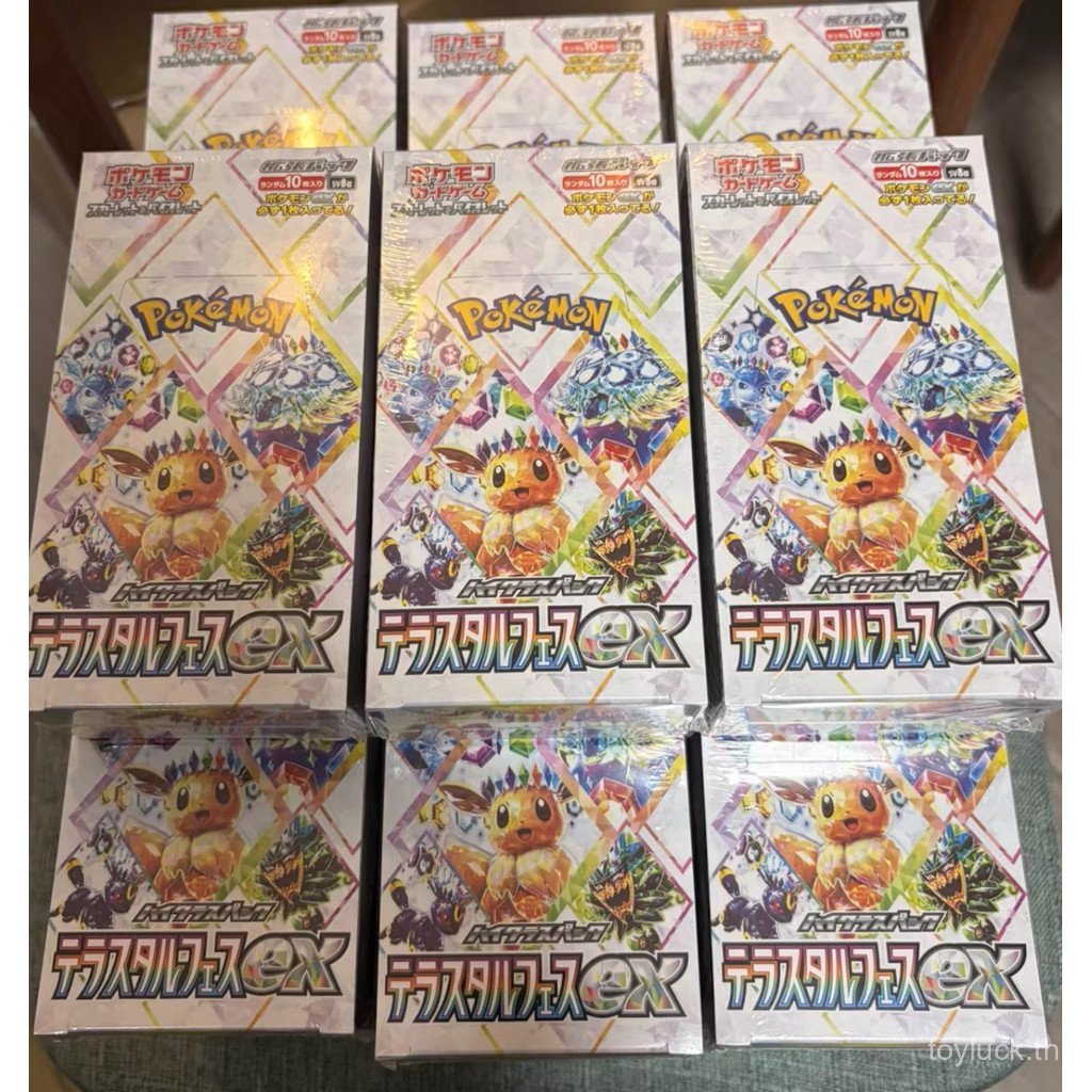Pokémon Japanese Version SV8A "Tera Celebration" Gold Box 66IH